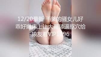 长沙-Ts美佳琪 - 一直艹直男，今天艹了姐妹，又是另外一种感觉，哈哈，艹得她喊救命！