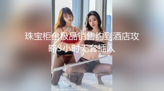 【极品反差婊】某某学院一表演系妹子一年绿男友三次，被发现后，被前男友泄露，极品妹子！