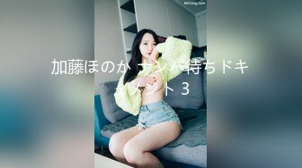 STP28554 國產AV 天美傳媒 TMG037 年輕女婿偷上大奶岳母 孟若羽