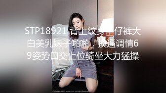 [2DF2] 文轩探花约了个颜值不错马尾外套妹子啪啪，特写口交浴室洗澡舔逼骑坐后入猛操[BT种子]