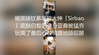 2023-7-3【酒店偷拍小情侣】女仆装极品小女友，蜜桃臀美腿，振动棒充好电插穴