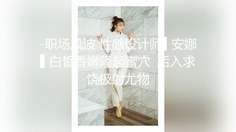 2024-04-23 美少女 探花偷拍 吴梦梦 传道授液以身解疑