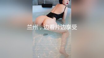 ❤️√极品反差婊90后白领丽人孙俪琪和自驾游驴友酒店玩SM群P