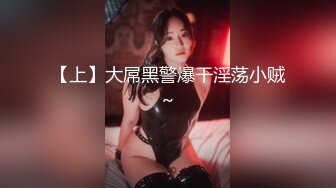 别人自整理各种福利姬美女 全民吃鸡高社保视频福利合集 [900V] (208)