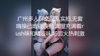 老总法力无边，天天换女主爆操，这良家少妇会的姿势还真多，艹得脸情要多爽就叫得有多爽！