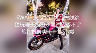 【重金购买OnlyFans福利资源】❤颜值与身材俱佳， (2)