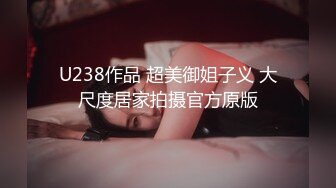 STP23396 麻豆传媒最新MSD-042交换女友100万能买你女友一夜么-欧妮