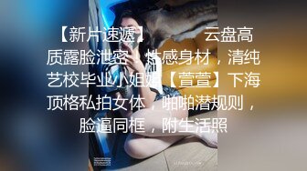 魔手外购厕拍全景！美女如云商场手持镜头偸拍超多都市漂亮小姐姐方便，脸逼同框亮点多，花臂潮女无毛尿量好充足 (2)