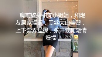 欲仙欲死的老婆