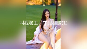 果冻传媒91KCM-141绿帽老公让兄弟把淫荡娇妻操到腿软