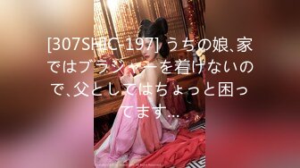 果冻传媒 GDCM-021 拜精少女 王玥 干爹给操又给钞