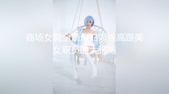 STP29868 ?淫娃御姐? 最新极品推特网红尤物▌桥本香菜▌异域风情大漠公主成人礼 欲为女王必先内射 大屌爆刺精液洗礼