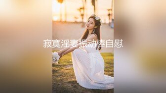 好身材大奶美眉