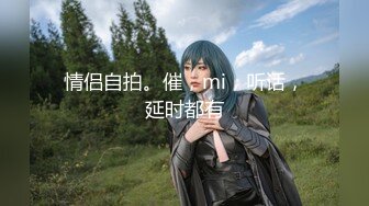 【最漂亮白虎粉穴❤️逼脸同框】超美极品嫩模『杭州白白』最新自拍诱惑啪啪视频泄密流出 极品名媛白虎