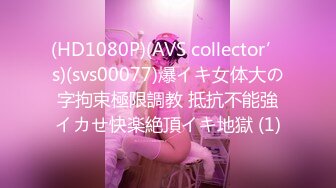 国产AV 精东影业 JDSY011 和健身教练激情性爱