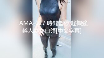 2024-01-01酒店偷拍爱干净的女孩颜值果然都不会差