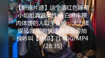 光头男【金三角行动】找了个金发丰满妹子TP啪啪，上位骑乘后入大力猛操，很是诱惑喜欢不要错过