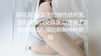 (中文字幕) [VENX-056] 近ごろ豊満な熟女体型を気にしはじめた嫁の母が恥じらう姿に僕は勃起してしまった 伊東千春