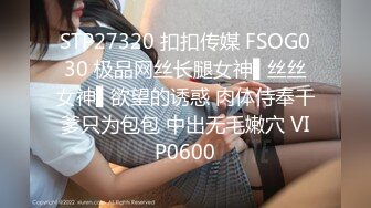 极品舞蹈专业前女友求插