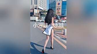 星空无限传媒 xkg-145 刚满18岁就和双胞胎妹妹啪啪-昀希