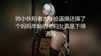    哥俩大战风骚学妹 风骚无比，让两小哥揉奶玩逼一起抽插，激情上位多种姿势爆草嘴里都要塞鸡巴