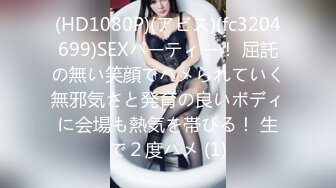 [200GANA-2738] マジ軟派、初撮。 1845 歩く度に『ムチッムチッ』と音が聞こえてきそうな地味顔爆乳お姉さんをナンパ！むっつりスケベな彼女はHな要求も簡単に受け入れて…デカパイを揺らし、