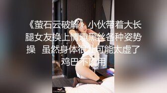 Onlyfans韩国美女医生和黑人宇航员（貌似个知名歌手）一夜情无打码性爱视频泄密流出网络