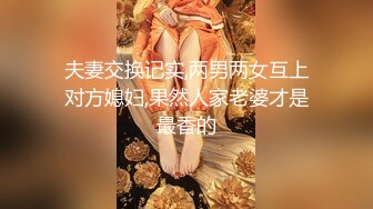 正妹喝点酒放点轻快的音乐