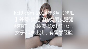 爸爸再操快一点爸爸 黑丝高跟鞋小母狗被打桩机式暴操 高潮抽搐