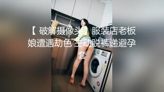 大象传媒《绿帽危机》极骚人妻抵不住年轻肉体的诱惑❤️性欲高涨完全出轨日志