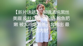 真實咪J-壹次性迷翻了兩個妹子,壹個奶子很漂亮,壹個逼逼很肥美,留下逼毛做記念