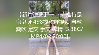 《果条果贷特别档》42位美女少妇借钱逾期各种各样的美鲍完美流出 (12)