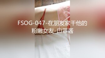  纹身妹子2男2女玩4P啪啪 交互舔一人操一个多小时姿势很多