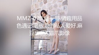 姐妹一起激情啪啪秀让小哥玩双飞,黑丝情趣姐姐享受完换妹子的