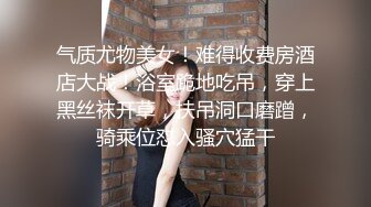 清纯小萝莉被大屌猛男沙发狂干AV视角完美展示做爱细节