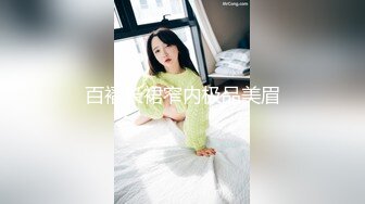  健身小骚货找牛郎！两男一女激情大战！大黑屌轮流吃，坐在桌子上一顿操，骑乘位肥臀猛坐