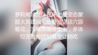 ❤️重磅炸弹！OF巨乳肥臀肉感十足高颜值网红Coser可萌可御网黄女神【含羞的心】订阅私拍视图福利