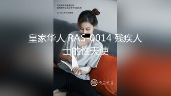 蜜桃影像PME258随机约炮高冷女主任