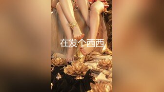 【新片速遞】监控破解❤️美体中心多位年轻美女少妇做激光脱B毛和阴部护理