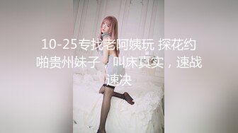 两只母狗的故事❤️舞蹈家女友被榜一大哥打赏各种爆操 大神自剪辑 中文字幕