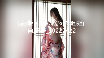 天气转热端庄美少妇户外小树林，女上位无套大粗屌