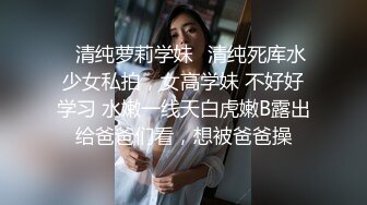 4-20_开车别玩手机 探花双飞熟女少妇，穿上情趣内衣风韵犹存，满园春色