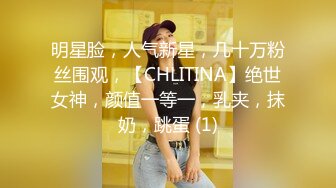 禅狱工作室-抗拒者系列之死人床，美女模特美早子束缚皮鞭炮击伺候