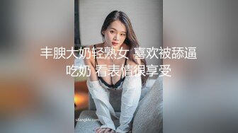 周思乔 性感黑色服饰 性感魅惑黑丝 凹凸迷人诱惑的惹火曲线淋漓呈现