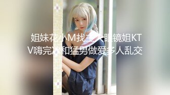 趁周末休息大学生四眼小青年宾馆约会同校苗条女友洗完迫不及待的热吻进入连着搞了2炮激情四射