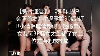 深圳少妇前戏美足玩弄浅赏