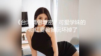 老师家访学生家庭被妈妈美貌吸引趁着家里没人强上离异小少妇抠逼出水嘴里说不要身体很诚实