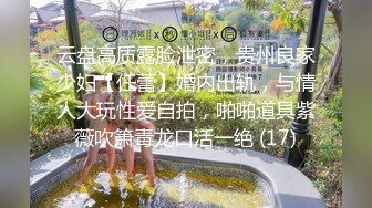 【18岁的越南小姑娘】一贫如洗的穷小伙居然有这么漂亮的老婆，早起被要求干炮，超级听话什么姿势都配合