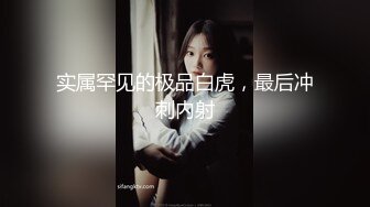 北京   炮打探探腰窝小美女