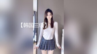 SWAG 你的女朋友2 Q娜